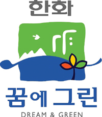(주)그린환경건설 이미지