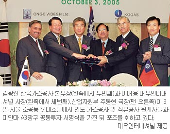 대우종합석유 이미지