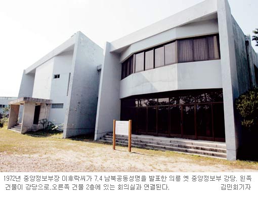 중앙종합장식 이미지