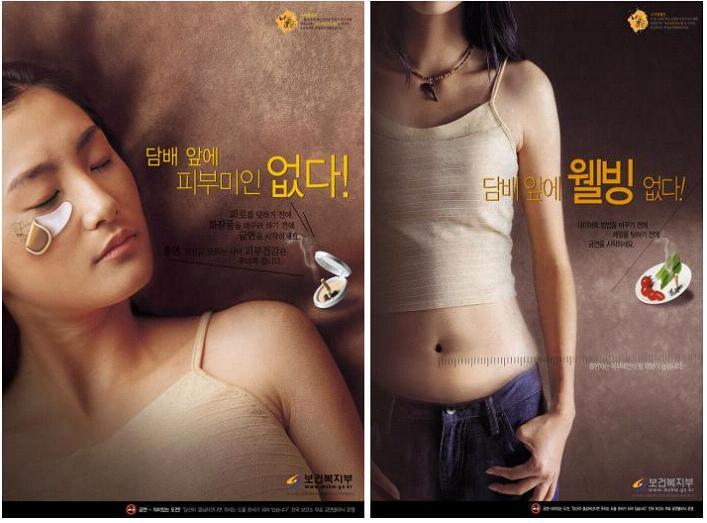 금연미용실 이미지