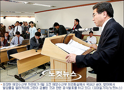고향어로 이미지