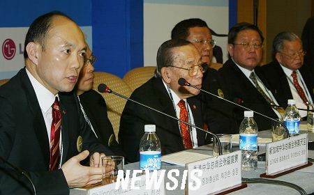 합동상회 이미지