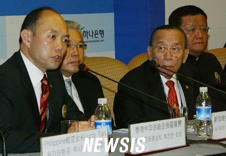 합동상회 이미지