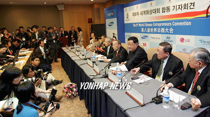 합동상회 이미지