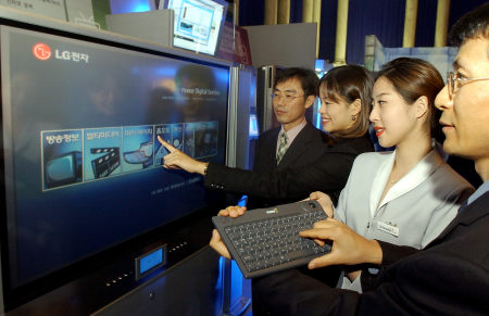 홈네트워크 이미지