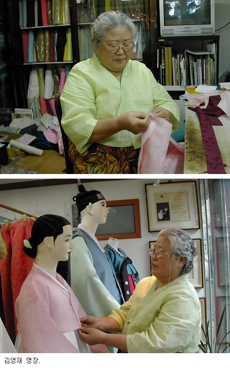 바늘한땀 이미지
