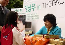 더페이스샵울산 이미지