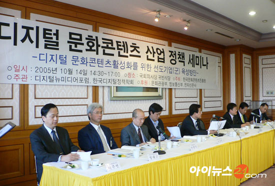 메이저 인력 이미지