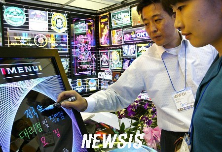 피아SIGN 이미지