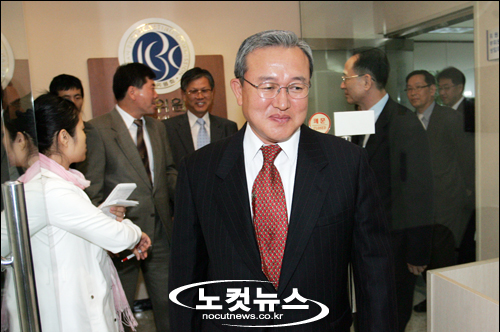 재단법인천주교원주교구유지재단 이미지