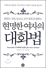 화성북스 이미지