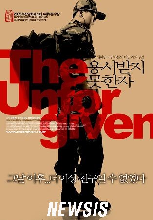 부산에이앤디 이미지