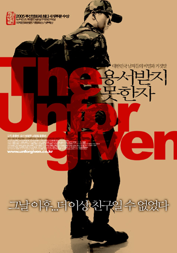 부산에이앤디 이미지