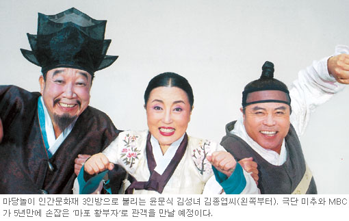 황부자 이미지