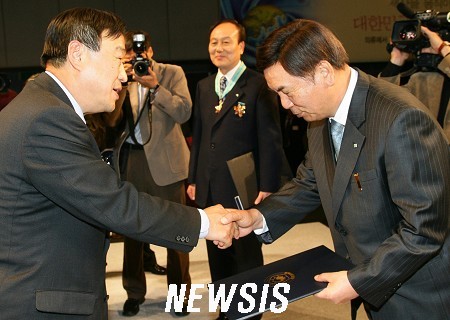 원창산업(주) 이미지