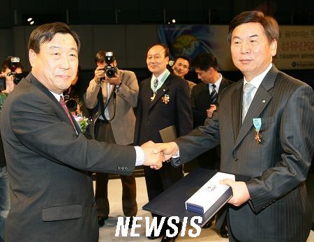 원창산업(주) 이미지