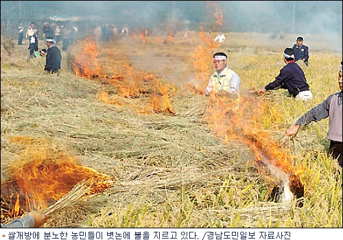 (주)이마트창원점 이미지
