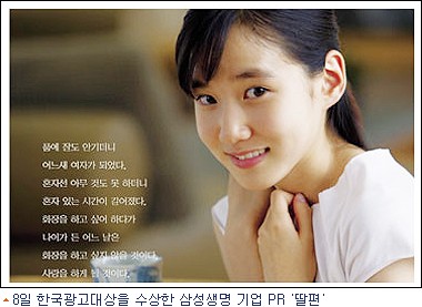 바로광고 이미지