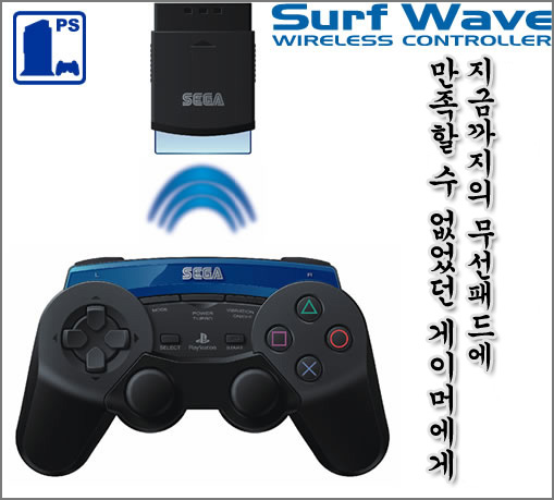 새턴주식회사 이미지