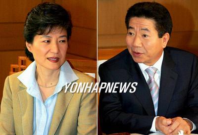 대연정 이미지