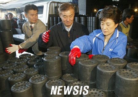 육림연탄 이미지
