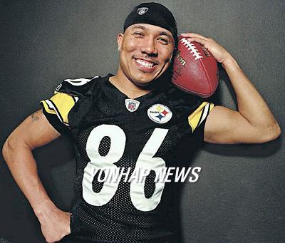 스타필드NFL 이미지
