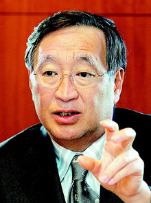금수장여관 이미지