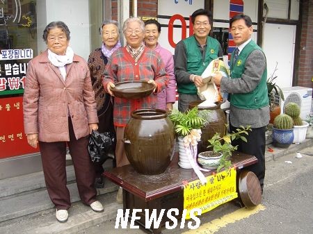 새서울이용원 이미지