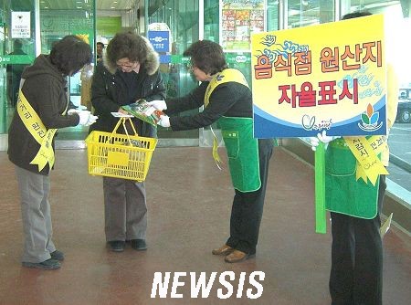 농협전주농산물종합유통센터 이미지