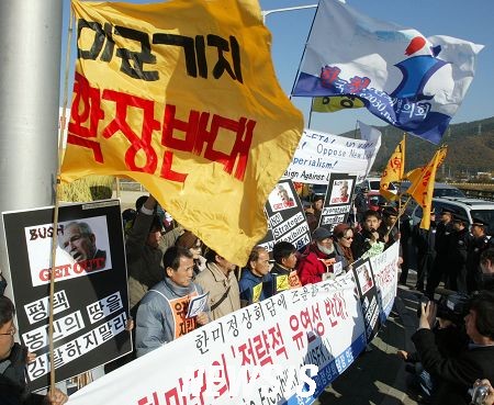 보문상회 이미지