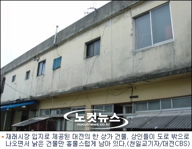 한민중리 이미지