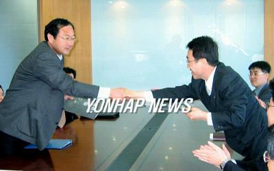 공단전화통신 이미지