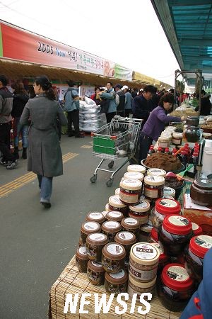 (사) 한국전통가공식품협회 이미지