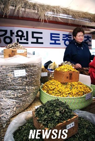 (사) 한국전통가공식품협회 이미지