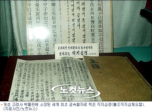 재단법인 청주시문화산업진흥재단 이미지