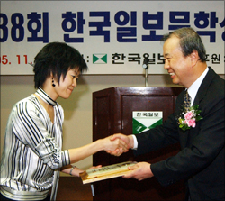 한아름세탁소 이미지