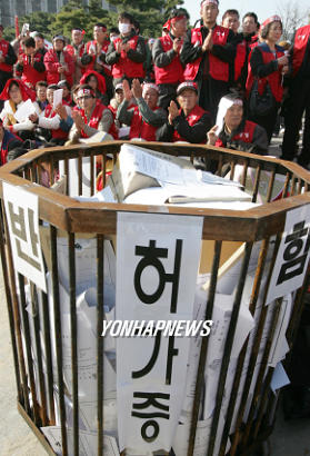 마당노래연습장 이미지