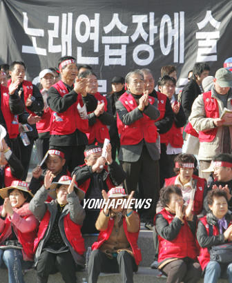 마당노래연습장 이미지