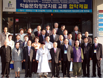 성보화원 이미지