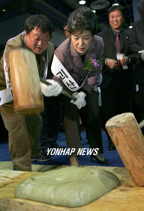 떡메식품 이미지