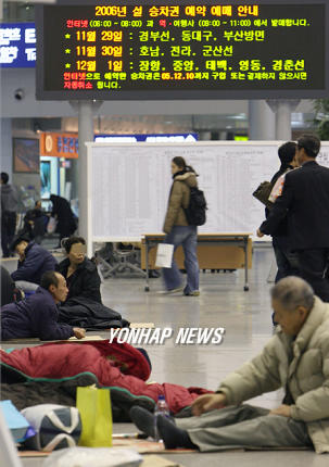지선여행사 이미지