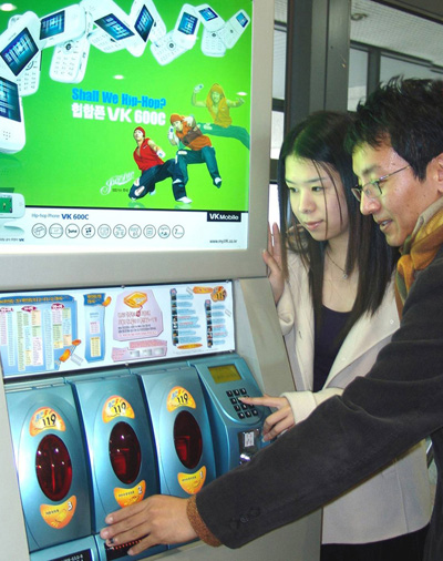 브이케이 이미지