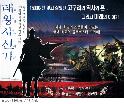 삼다도 이미지