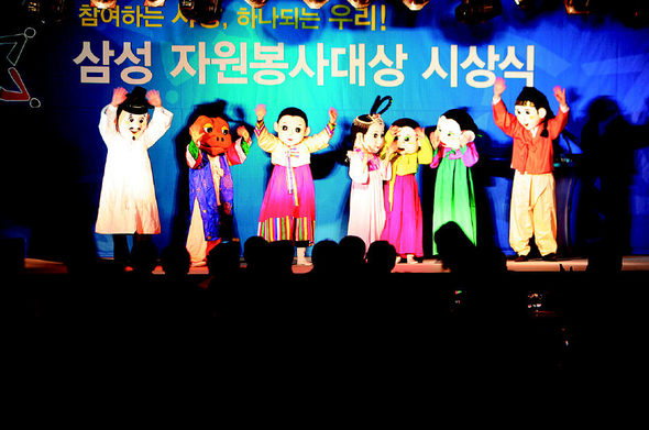 삼성자원 이미지