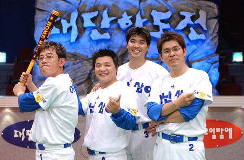 무한도전이전 최고의 예능프로그램 | 인스티즈