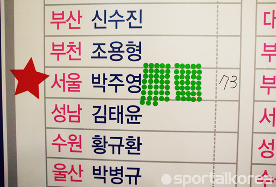채울공간 이미지