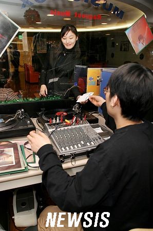 신세계다방 이미지