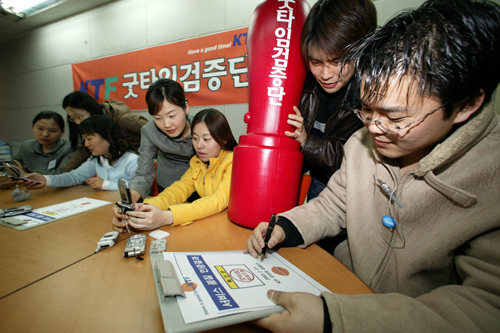굿타임 이미지