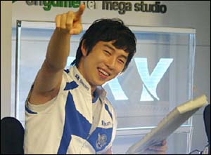황제전자 이미지