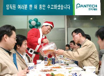 스카이호프 이미지